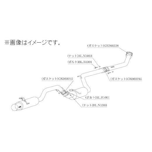 個人宅発送可能 柿本 マフラー HYPER FULLMEGA N1+Rev. HONDA ホンダ シ...