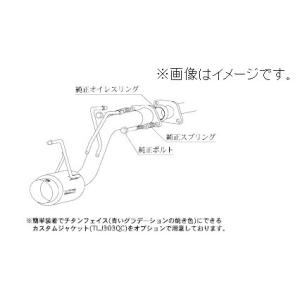 柿本改 個人宅発送可能 柿本 マフラー hyper GTbox Rev. HONDA ホンダ