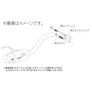 個人宅発送可能 柿本 マフラー hyper GTbox Rev. HONDA ホンダ ストリーム R...