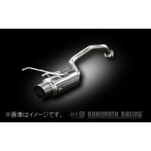FUJITSUBO（フジツボ） 個人宅発送可能 マフラー Legalis R HONDA CL1