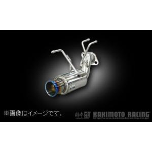 バモスターボ柿本マフラーGT box 06&S マフラー JASMA認定品