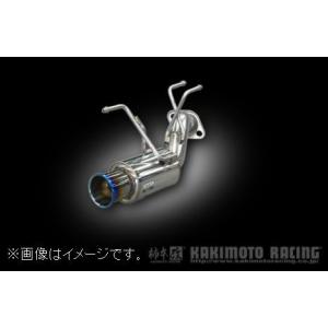 柿本改 個人宅発送可能 柿本 マフラー GTbox 06&S HONDA ホンダ バモス