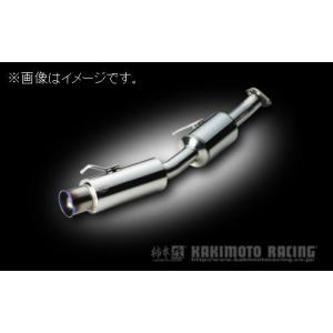 柿本改 個人宅発送可能 柿本 マフラー GTbox 06&S HONDA ホンダ