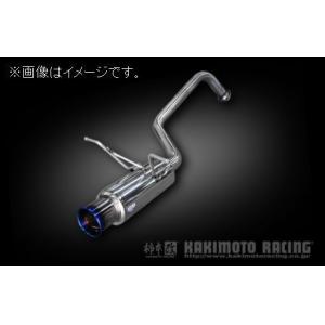 柿本改 フリードHV GP3から取外し フリードスパイク GP3 マフラー 柿本改 GTボックス06&S H44385