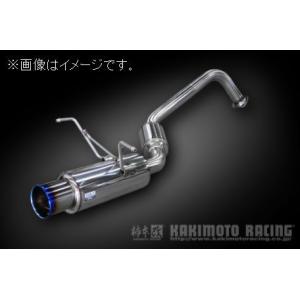 柿本改 個人宅発送可能 柿本 マフラー GTbox 06&S HONDA ホンダ ライフ