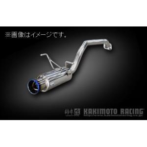 柿本改 個人宅発送可能 柿本 マフラー GTbox 06&S HONDA ホンダ ライフ