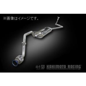 柿本改 個人宅発送可能 柿本 マフラー GTbox 06&S HONDA ホンダ N-ONE