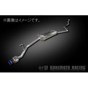柿本改 個人宅発送可能 柿本 マフラー GTbox 06&S HONDA ホンダ N-BOX
