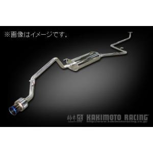 N-ONE マフラー JG1 ターボ　ロッソモデロ ROSSO MODELLO（ロッソモデロ） HONDA N-ONE マフラー ターボ JG1 平成