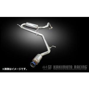 柿本改 自動車関連業者直送限定 柿本 マフラー GTbox 06&S HONDA