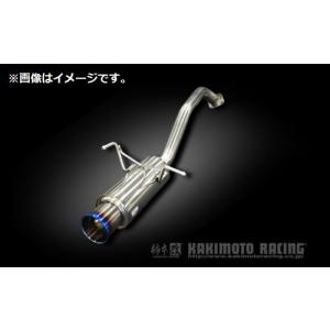 柿本改 個人宅発送可能 柿本 マフラー GTbox 06&S HONDA ホンダ ライフ