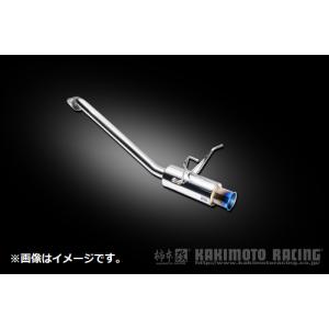 柿本改 自動車関連業者直送限定 柿本 マフラー GTbox 06&S HONDA 