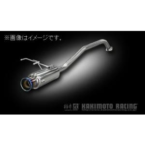 柿本改 個人宅発送可能 柿本 マフラー GTbox 06&S HONDA ホンダ ライフ