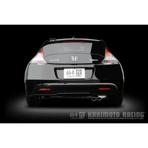 HKS（エッチケーエス） 自動車関連業者直送限定 HKS silent Hi-Power
