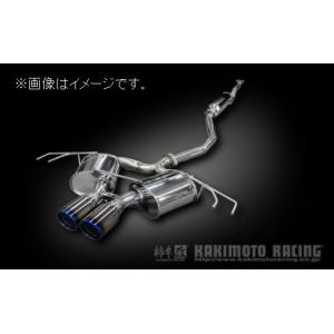 柿本改 個人宅発送可能 柿本 マフラー GTbox 06&S DAIHATSU