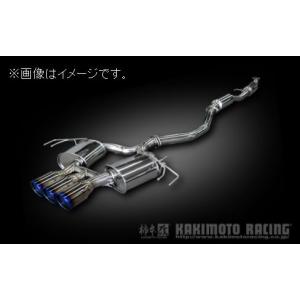 柿本改 自動車関連業者直送限定 柿本 マフラー GT1.0Z Racing HONDA