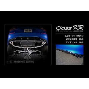 柿本改 自動車関連業者直送限定 柿本 マフラー Class KR HONDA ホンダ