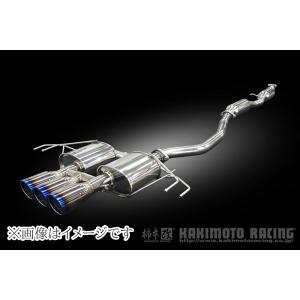 HKS シビックタイプR FL5 マフラー LEGAMAX Sports LEGAMAX Sports：シビックタイプR