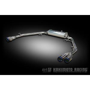 柿本改 個人宅発送可能 柿本 マフラー Class KR HONDA ホンダ ヴェゼル