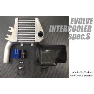 TRUST トラスト GReddy インタークーラーキット スペックK