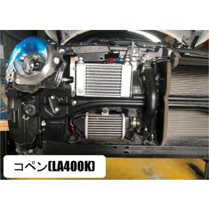 86 個人宅発送可能 HPI EVOLVE サイドタンク式オイルクーラー 86 個人宅発送可能 HPI EVOLVE サイドタンク式オイルクーラー