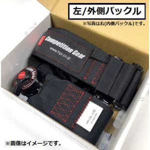 SARD（サード） 個人宅発送可能 4-Points HARNESS 4点式 ハーネス