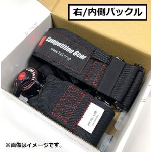 個人宅発送可能 HPI レーシングハーネス 4点式 ブラック 黒 右 Racing Harness ...