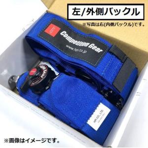 個人宅発送可能 HPI レーシングハーネス 4点式 ブルー 青 左 Racing Harness F...