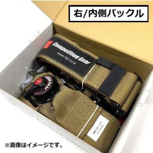 個人宅発送可能 HPI レーシングハーネス 4点式 デジタルカモフラージュ