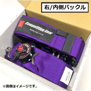 (未使用)4点式 レーシングハーネス HPI HPRH-4301BK-R 右席用 3インチ ブラック【FIA公認】 HPI レーシングハーネス FIA公認 4点式(3インチ) パープル 運転席(内側