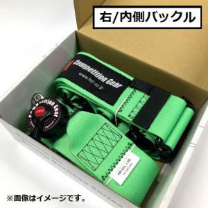 個人宅発送可能 HPI レーシングハーネス 4点式  蛍光 グリーン 緑色 右 3インチ Racin...