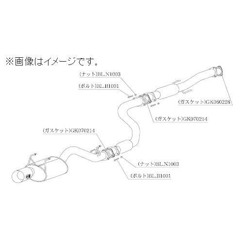 個人宅発送可能 柿本 マフラー Kakimoto.R HONDA ホンダ インテグラ セダン DB8...