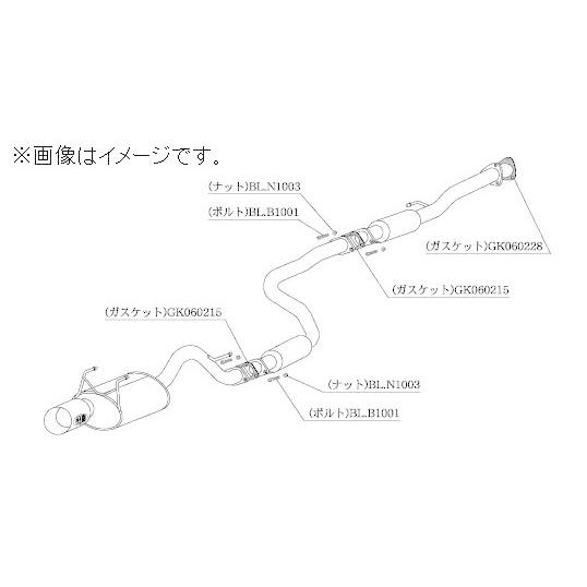 個人宅発送可能 柿本 マフラー Kakimoto.R HONDA ホンダ シビック EK9 B16B...
