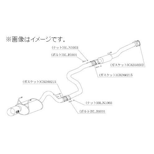 個人宅発送可能 柿本 マフラー Kakimoto.R HONDA ホンダ シビック ハッチバック E...