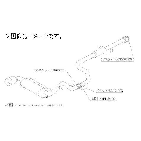 個人宅発送可能 柿本 マフラー Kakimoto.R HONDA ホンダ シビック EF9 B16A...