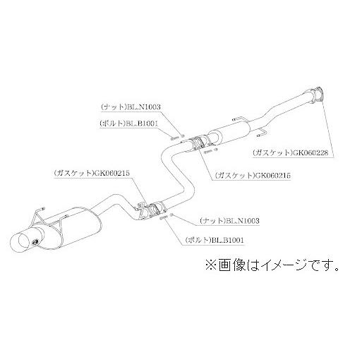 個人宅発送可能 柿本 マフラー Kakimoto.R HONDA ホンダ シビック EG6 B16A...