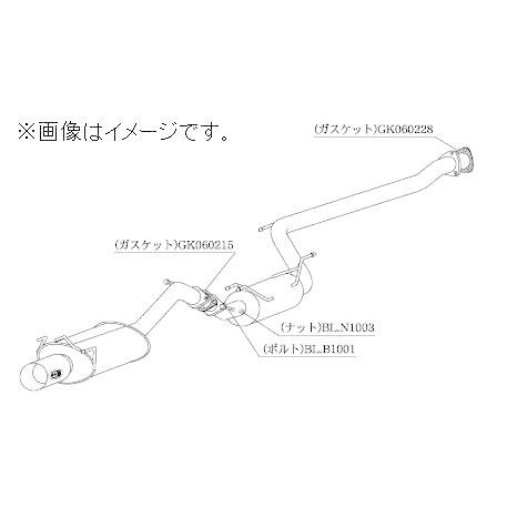 個人宅発送可能 柿本 マフラー Kakimoto.R HONDA ホンダ シビック FD2 K20A...