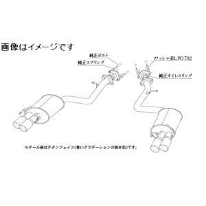 柿本改 個人宅発送可能 柿本 マフラー Class KR LEXUS レクサス RC300