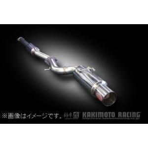 TOMEI POWERED 個人宅発送可能 TOMEI 東名パワード EXPREME Ti