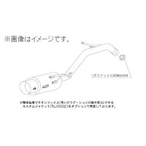 柿本改 個人宅発送可能 柿本 マフラー hyper GTbox Rev. MITSUBISHI