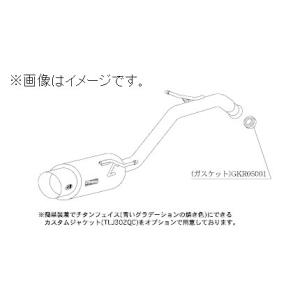柿本改 個人宅発送可能 柿本 マフラー hyper GTbox Rev. MITSUBISHI