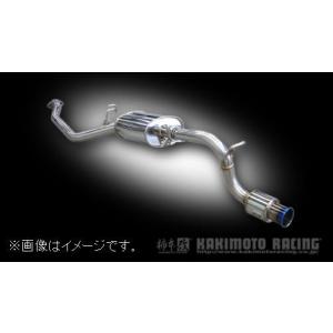 柿本改 個人宅発送可能 柿本 マフラー GTbox 06&S NISSAN 日産 デイズ
