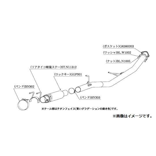 自動車関連業者直送限定  柿本 マフラー GT1.0Z Racing 日産 スカイライン GT-R ...