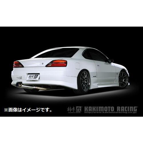 自動車関連業者直送限定  柿本 マフラー GT1.0Z Racing 日産 シルビア S15 SR2...