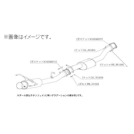 個人宅発送可能 柿本 マフラー Regu.06&amp;R NISSAN 日産 シルビア S15 SR20D...