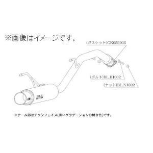 柿本改 個人宅発送可能 柿本 マフラー GTbox 06&S NISSAN 日産 マーチ