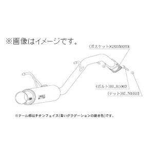 柿本改 個人宅発送可能 柿本 マフラー GTbox 06&S NISSAN 日産 マーチ