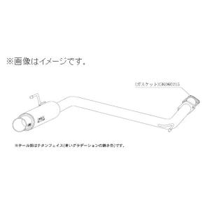 柿本改 個人宅発送可能 柿本 マフラー GTbox 06&S NISSAN 日産 マーチ