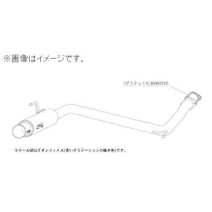 柿本改 個人宅発送可能 柿本 マフラー GTbox 06&S NISSAN 日産 ノート
