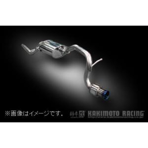 柿本改 個人宅発送可能 柿本 マフラー GTbox 06&S NISSAN 日産 デイズ